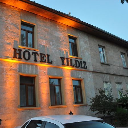 Yildiz Hotel Ürgüp Extérieur photo